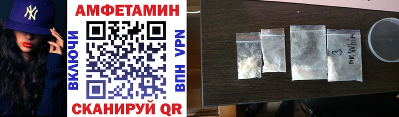 OMG зеркало  Сланцы  АМФЕТАМИН VHQ  цены  