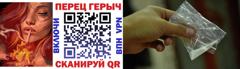 ГЕРОИН VHQ  что такое наркотик  KRAKEN зеркало  Сланцы 