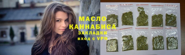 mix Покачи