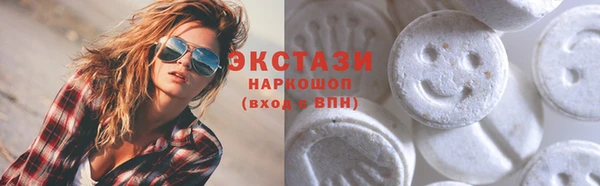 ГАЛЛЮЦИНОГЕННЫЕ ГРИБЫ Богданович