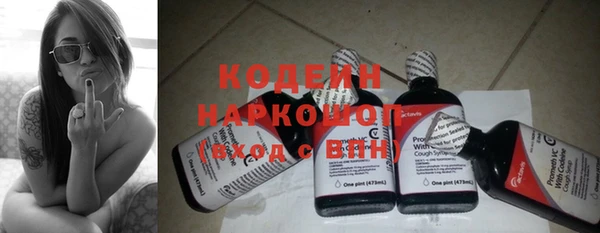 твердый Богородицк