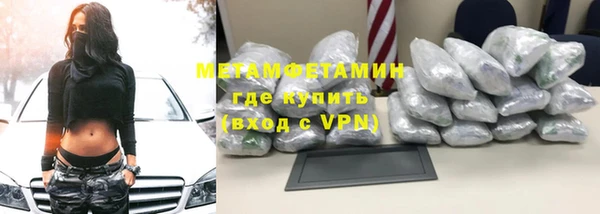 твердый Богородицк