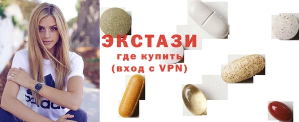 mdpv Покров