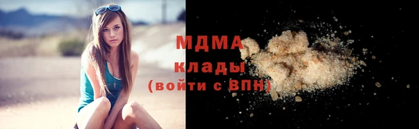 mix Покачи