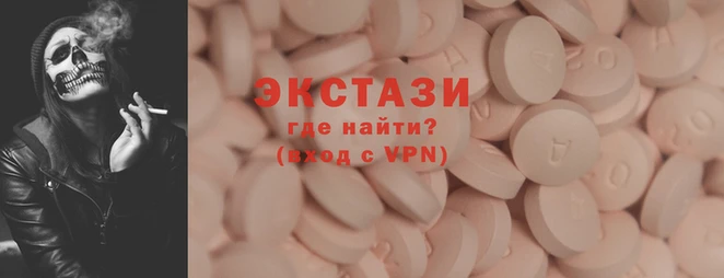 твердый Богородицк