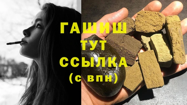 твердый Богородицк