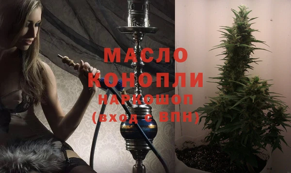 ГАЛЛЮЦИНОГЕННЫЕ ГРИБЫ Богданович