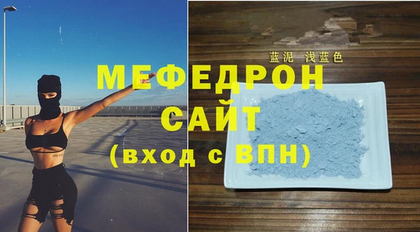 ГАЛЛЮЦИНОГЕННЫЕ ГРИБЫ Богданович