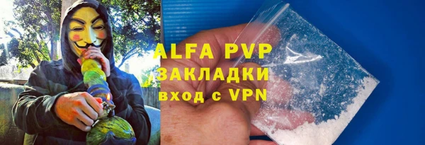 твердый Богородицк