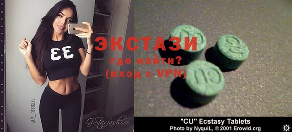 твердый Богородицк