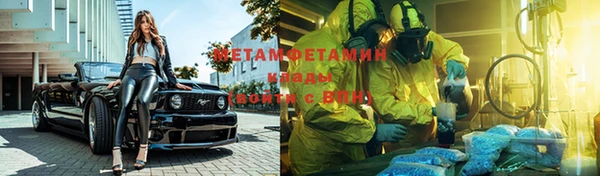твердый Богородицк
