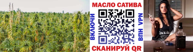 kraken ТОР  что такое   Сланцы  Дистиллят ТГК Wax 